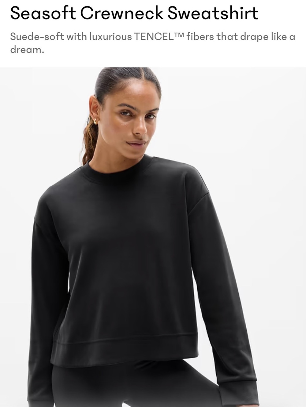 Athleta Matching Lounge Set Black Crewneck + Wide Leg Pants